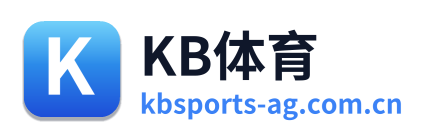 KB体育